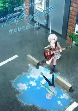 av热播